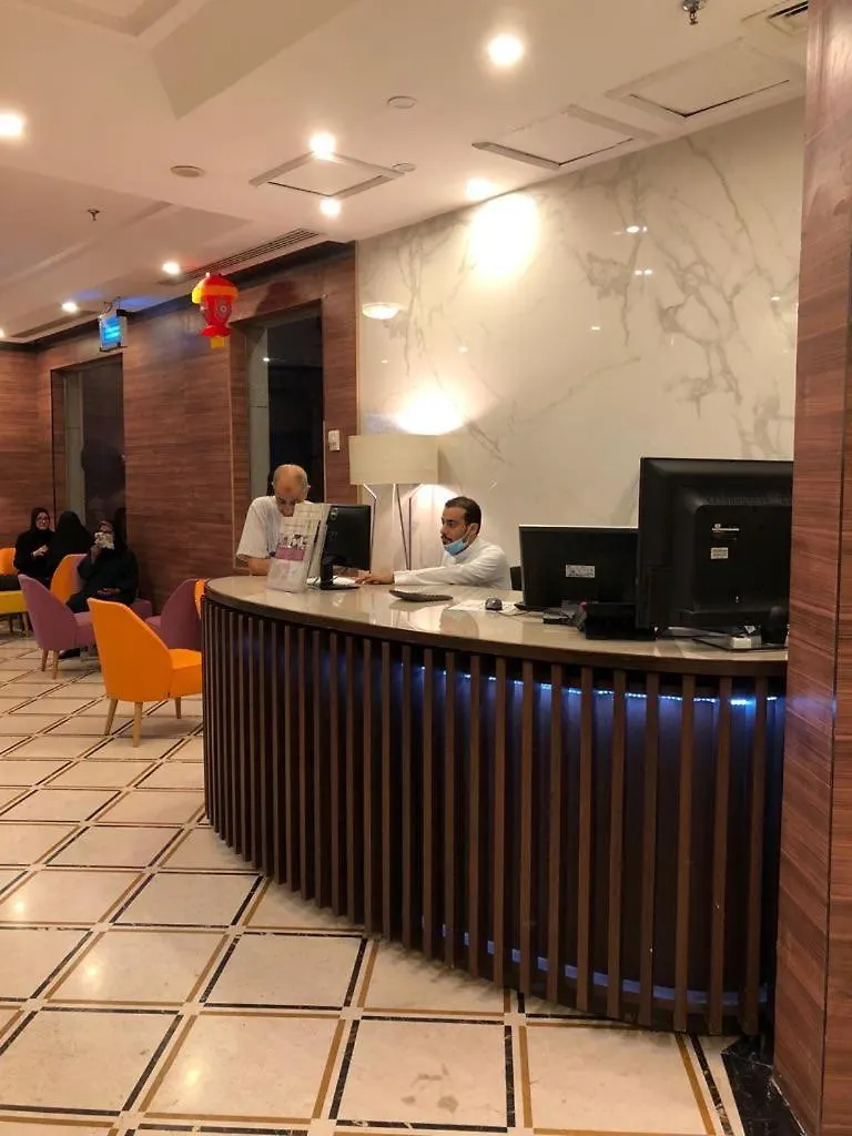 Grand Al Thuria Hotel Mecca