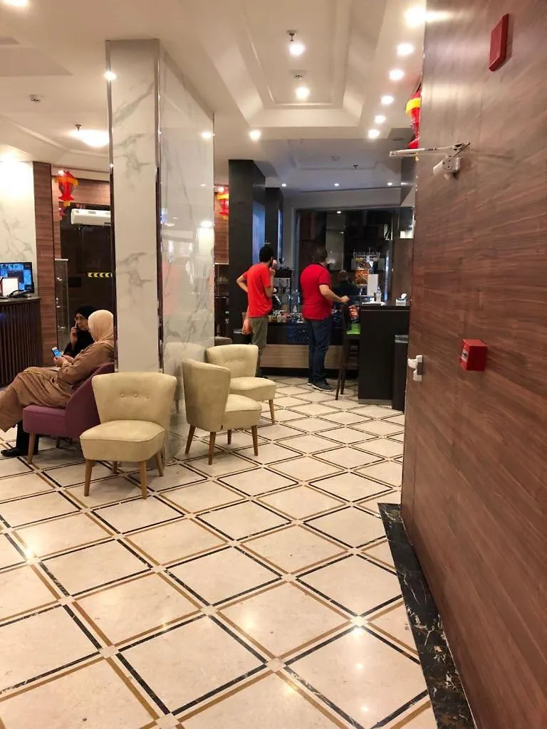 Grand Al Thuria Hotel メッカ