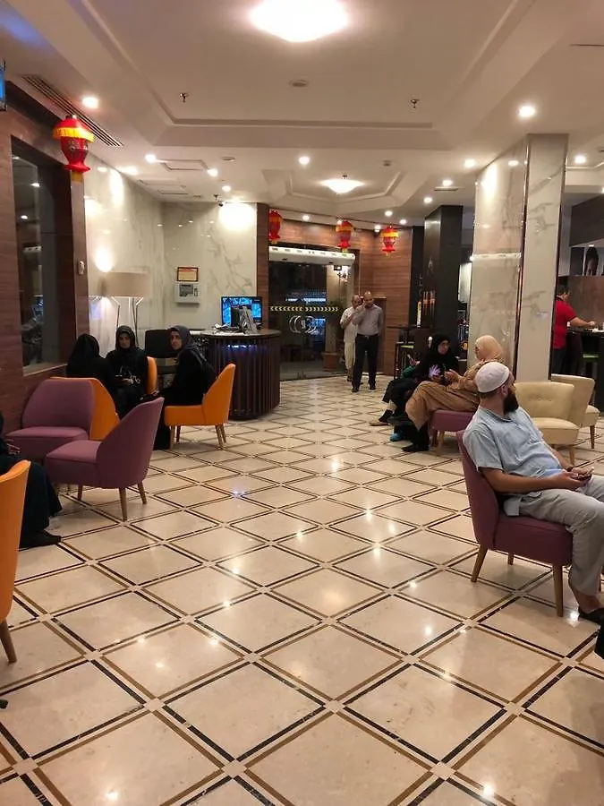 Grand Al Thuria Hotel メッカ 4*,  サウジアラビア